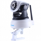 Security Camera Support Mobile View Motion Detecting Alert