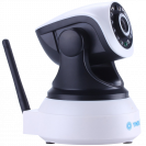 Security Camera Support Mobile View Motion Detecting Alert