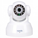 Wireless Vision-Audio Surveillance Camera