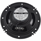 JVC CSJ620 6.5 Audio Speakers System