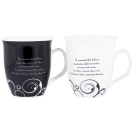 Mr. and Mrs. Christian Coffee Mug Set 