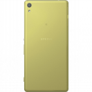 Sony Xperia XA Ultra