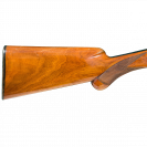 Browning A 5 Hunter Shotgun