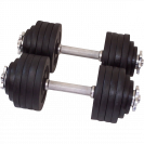 One Pair of Adjustable Dumbbells