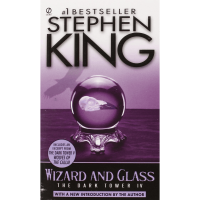The Dark Tower by Stephen King