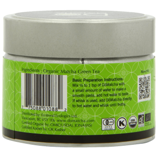 DoMatcha DoMatcha Organic 2nd Harvest Matcha